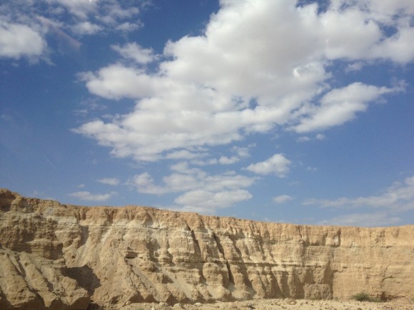 Israel: Craterul Ramon si Marea Moarta