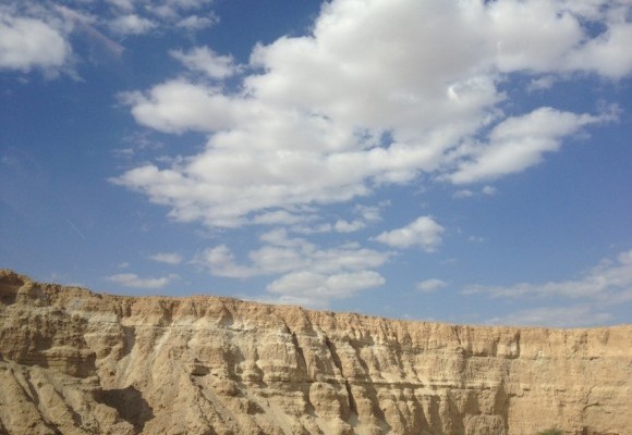 Israel: Craterul Ramon si Marea Moarta